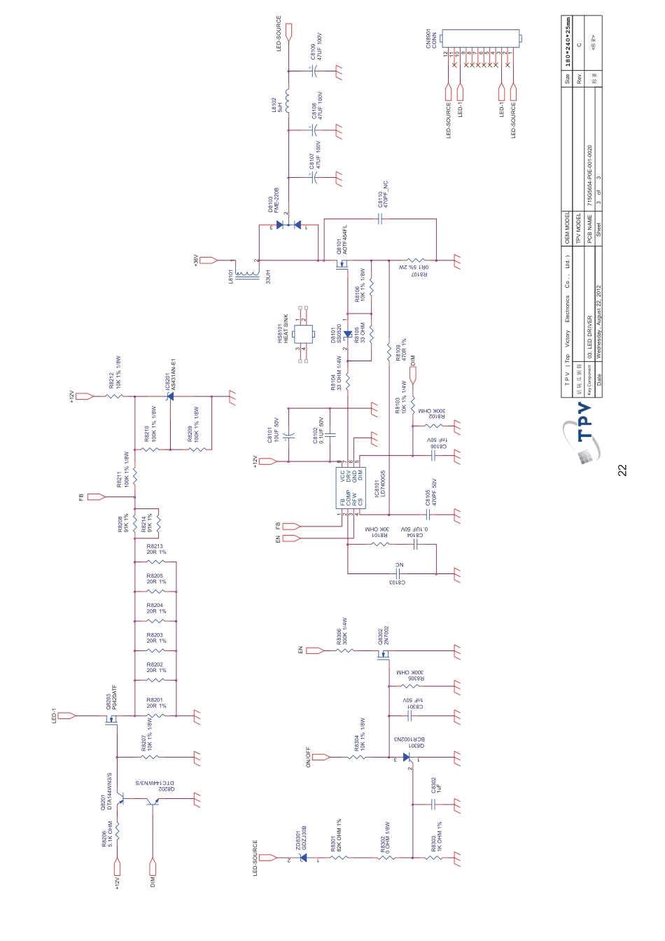 飞利浦32PFL3530T3液晶电源板电路图.pdf_第2页