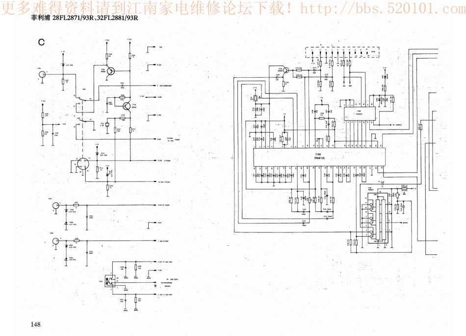 飞利浦32FL2881彩电原理图_飞利浦32FL2881电视机图纸.pdf_第2页