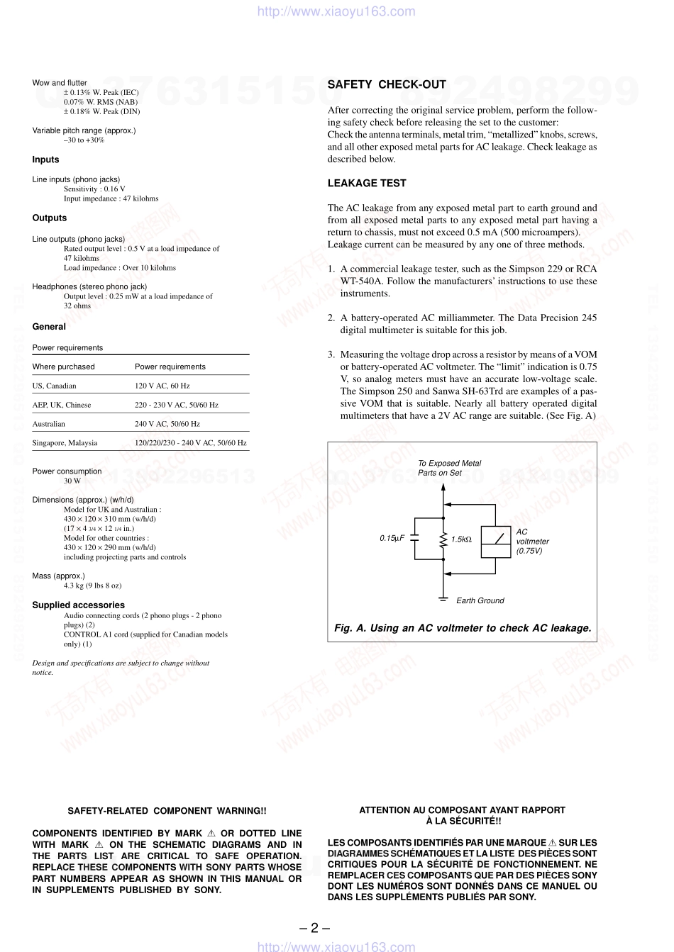 索尼SONY TC-WE625电路图.pdf_第2页