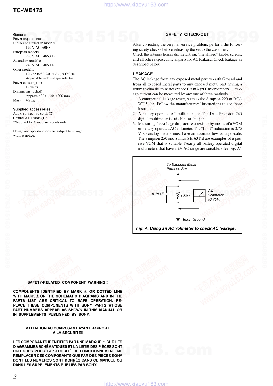 索尼SONY TC-WE475电路图.pdf_第2页