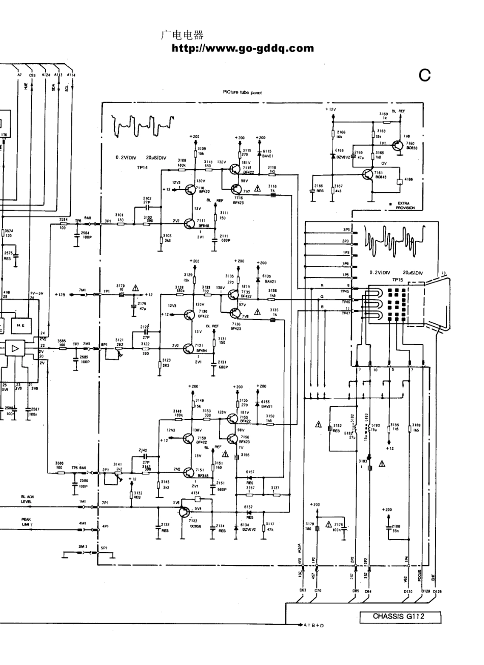 飞利浦25SP1688-57R彩电电路原理图_飞利浦  25SP1688-57R(14).pdf_第1页