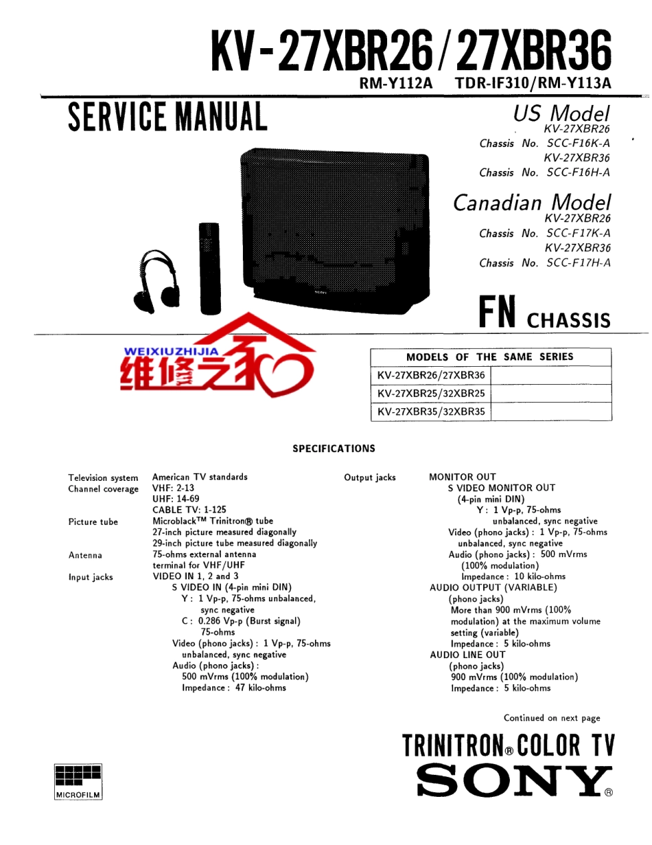 索尼KV-27XBR26彩电维修手册和原理图.pdf_第1页