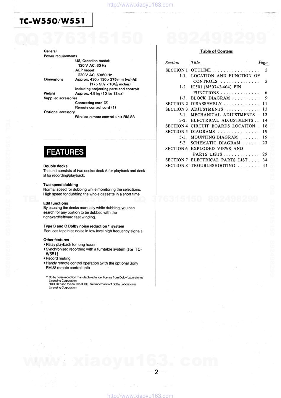 索尼SONY TC-W550电路图.pdf_第2页