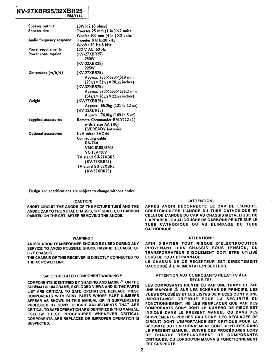 索尼KV-27XBR25彩电维修手册和原理图.pdf_第2页