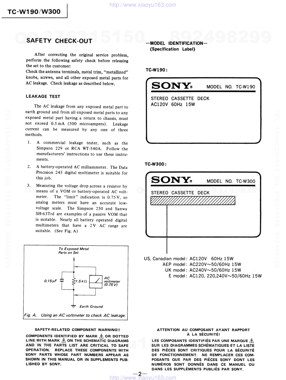 索尼SONY TC-W300电路图.pdf_第2页