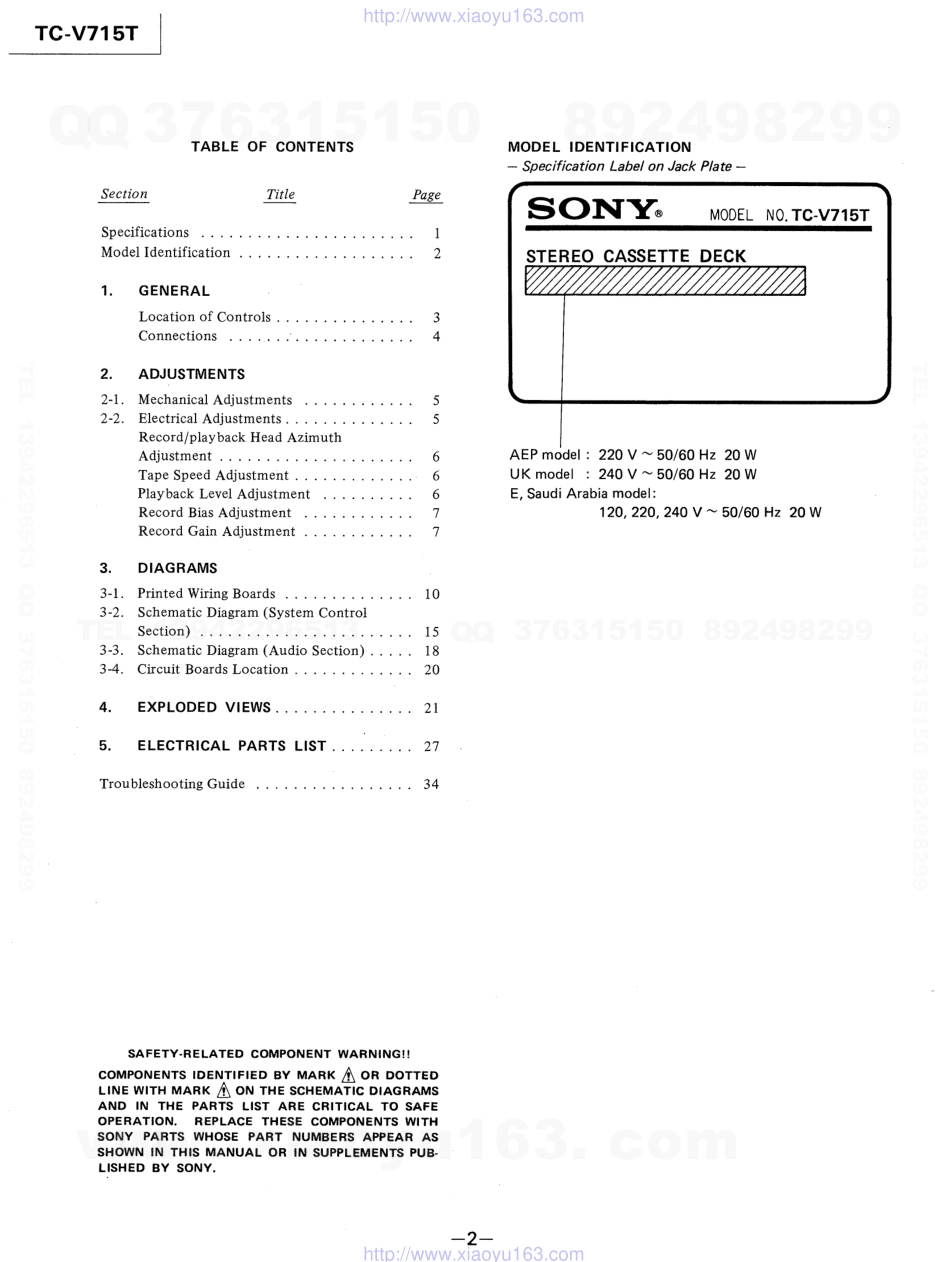 索尼SONY TC-V715T电路图.pdf_第2页