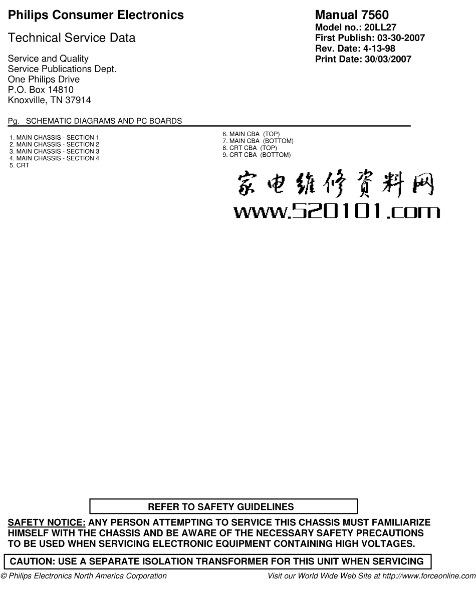 飞利浦20LL27彩电维修手册_飞利浦20LL27电视机图纸.pdf_第1页