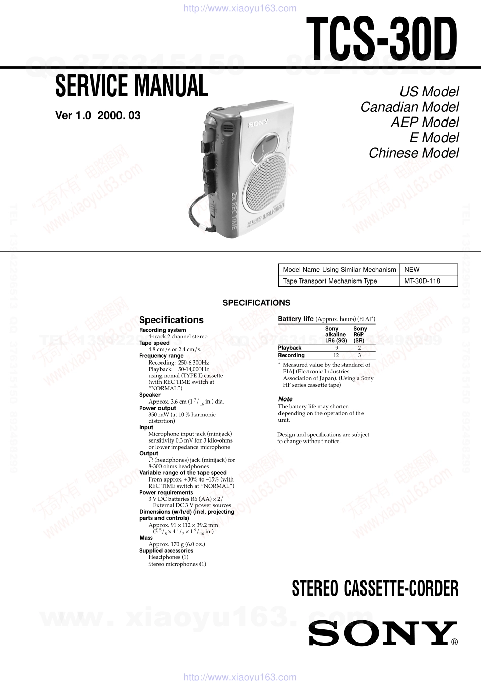 索尼SONY TCS-30D电路图.pdf_第1页