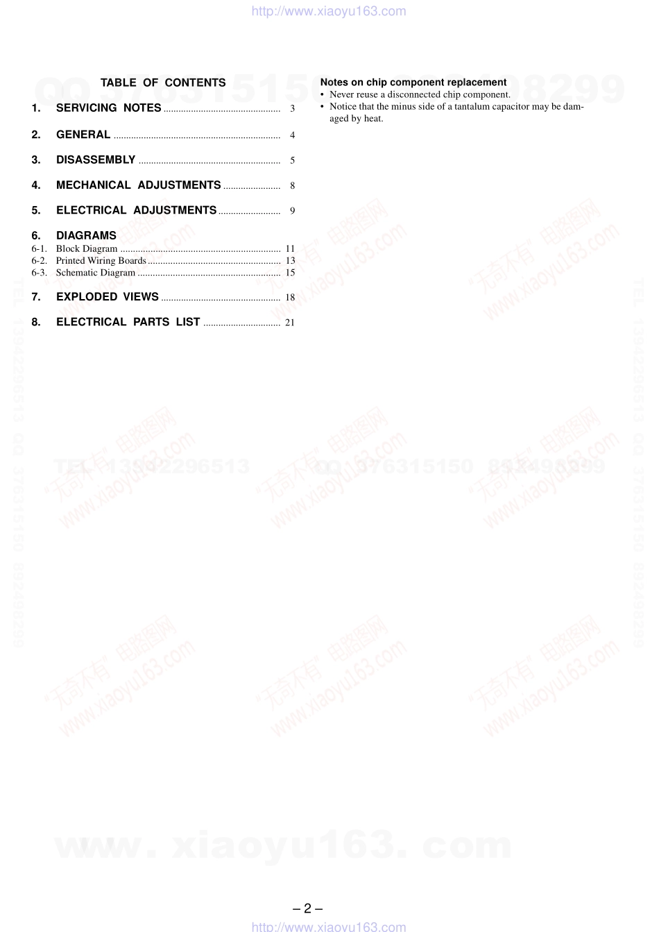 索尼SONY TCS-30D电路图.pdf_第2页