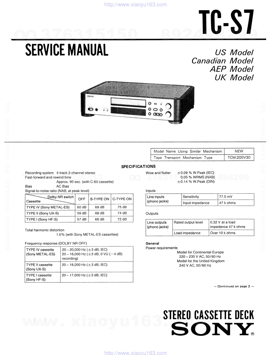 索尼SONY TC-S7电路图.pdf_第1页