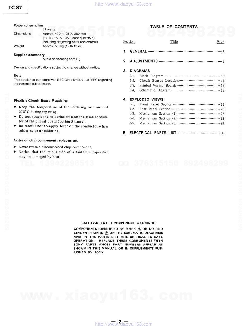 索尼SONY TC-S7电路图.pdf_第2页