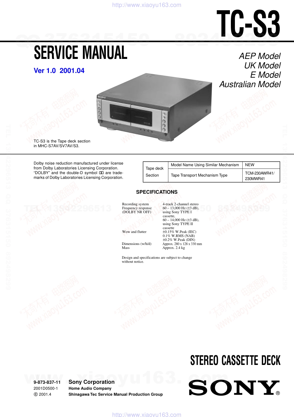 索尼SONY TC-S3电路图.pdf_第1页