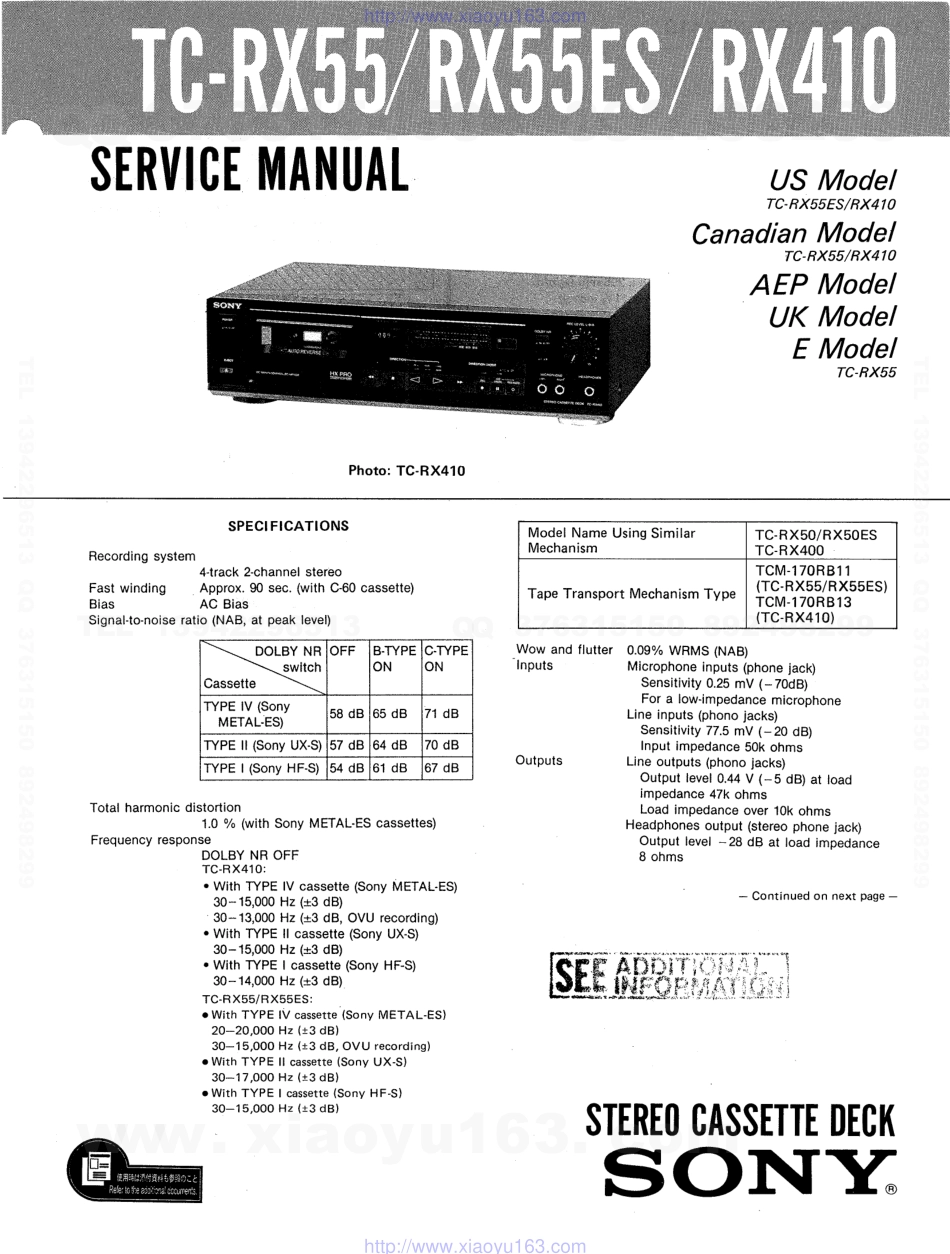 索尼SONY TC-RX410电路图.pdf_第1页