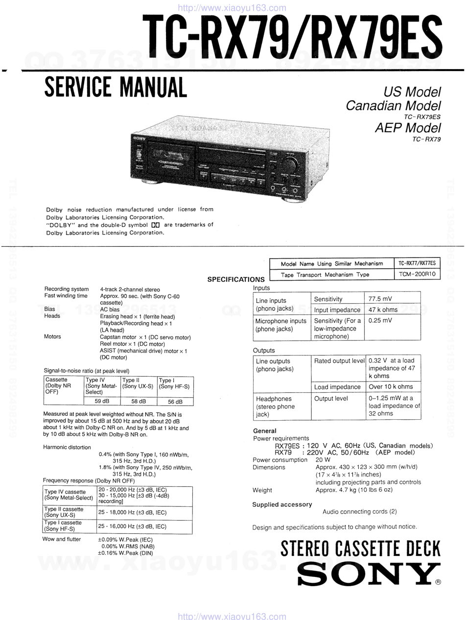 索尼SONY TC-RX79电路图.pdf_第1页