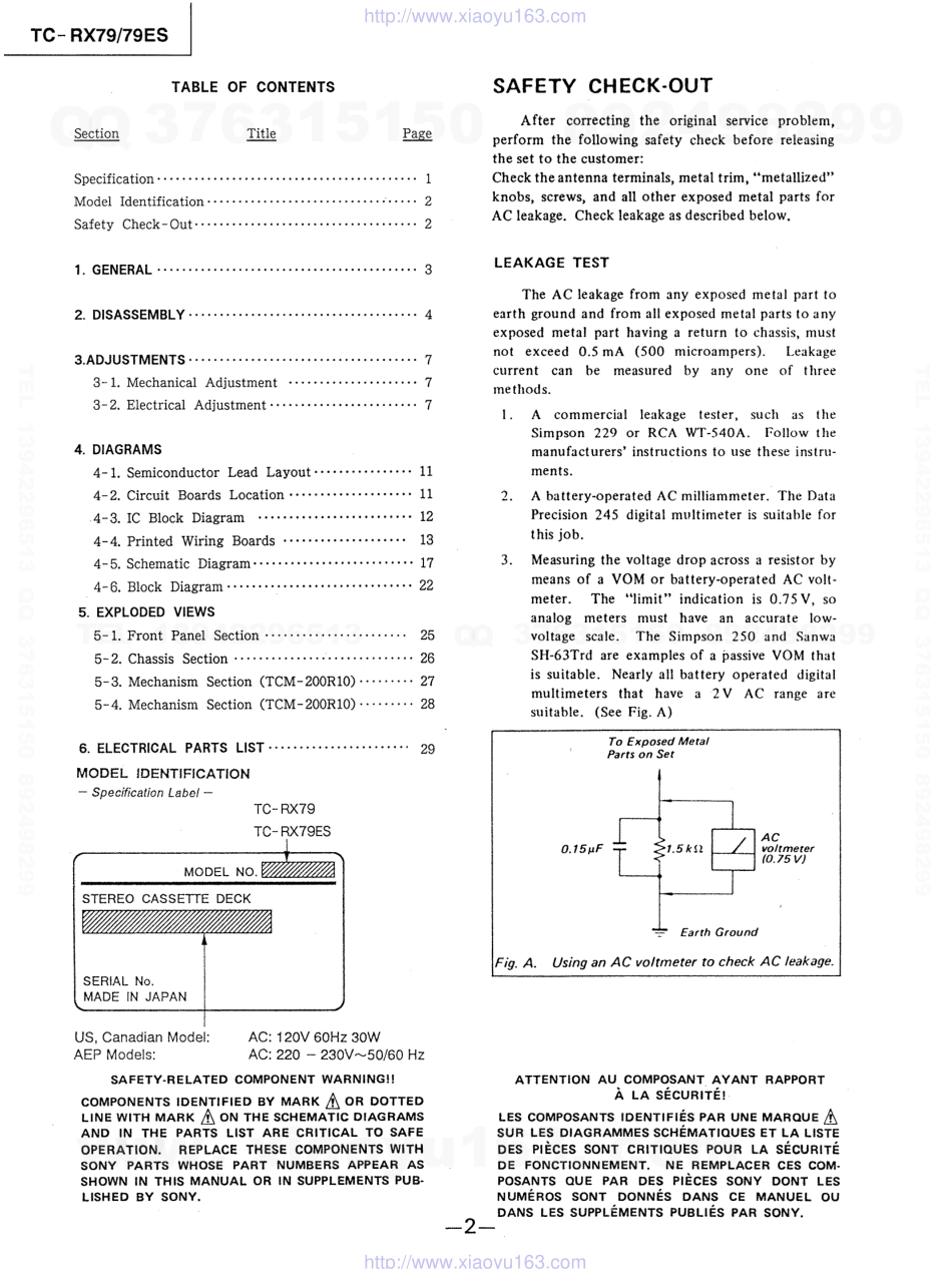 索尼SONY TC-RX79电路图.pdf_第2页