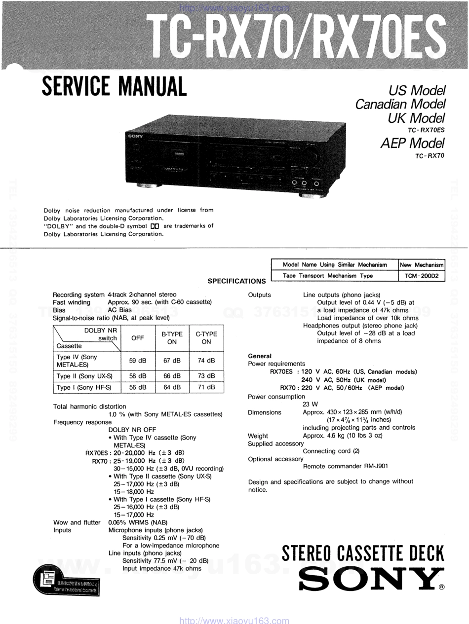 索尼SONY TC-RX70电路图.pdf_第1页