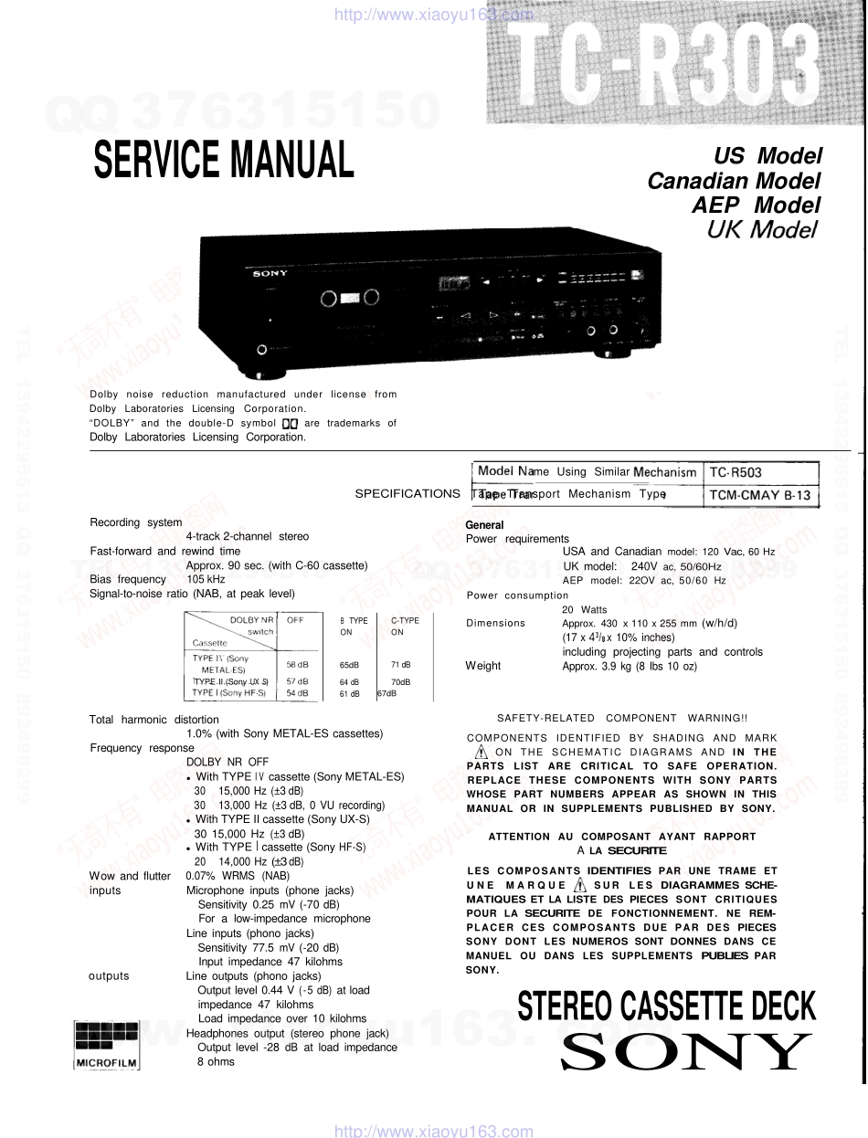 索尼SONY TC-R303电路图.pdf_第1页