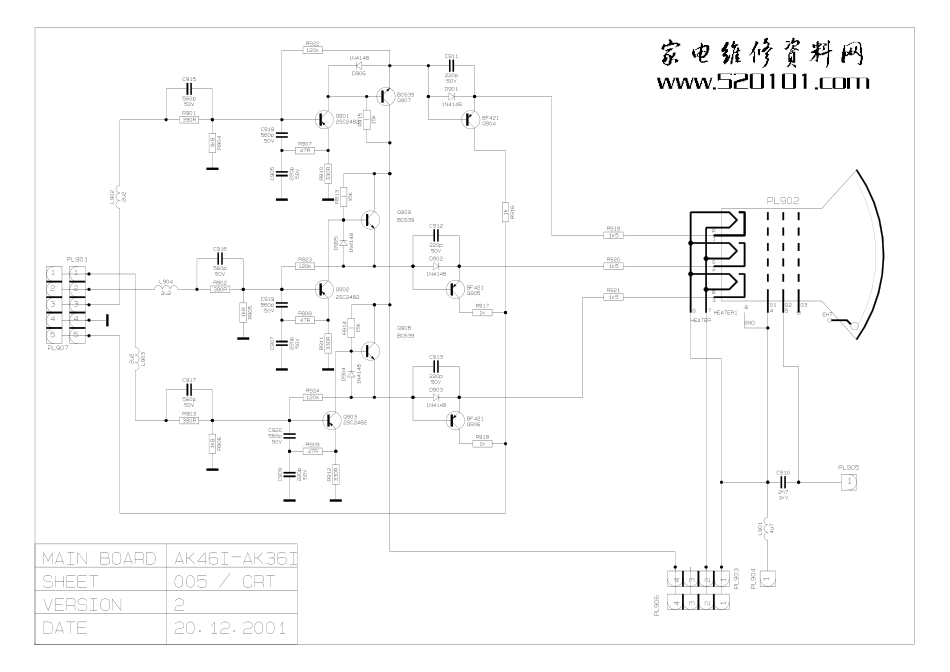 飞利浦11AK36彩电原理图_飞利浦_11AK36.pdf_第1页