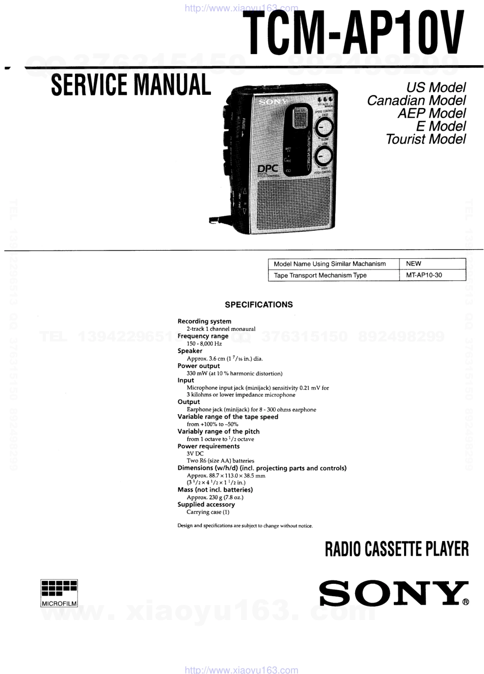 索尼SONY TCM-AP10V电路图.pdf_第1页