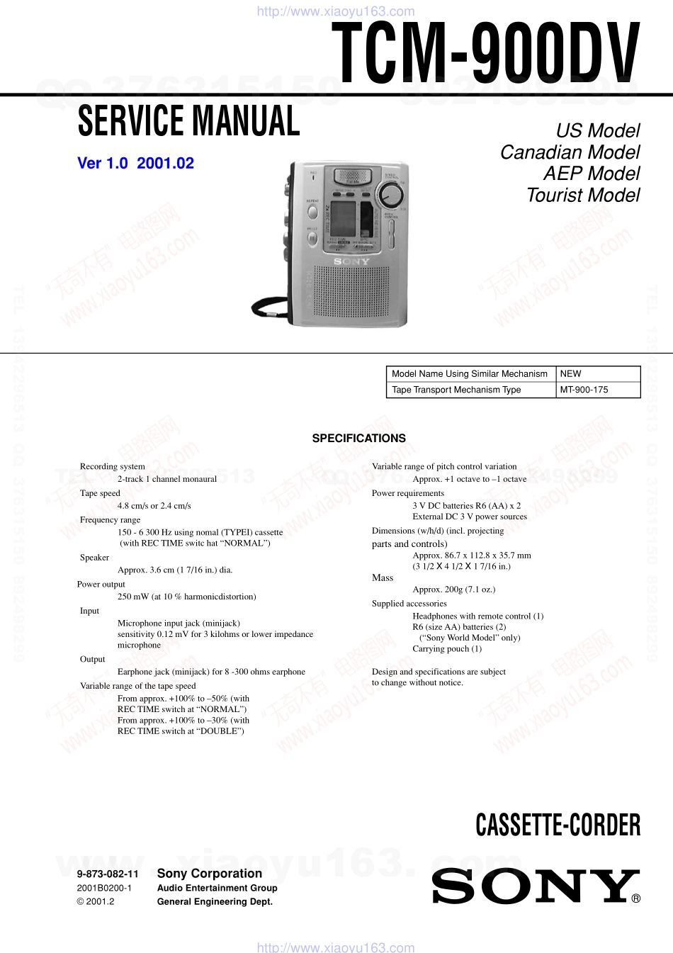 索尼SONY TCM-900DV电路图.pdf_第1页