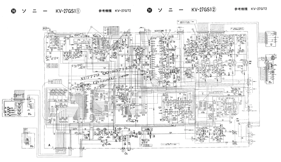 索尼KV-27GS1彩电原理图_索尼KV-27GS1.pdf_第1页