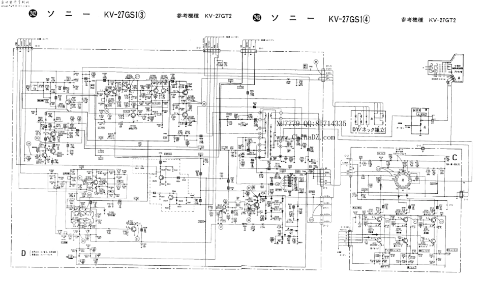 索尼KV-27GS1彩电原理图_索尼KV-27GS1.pdf_第2页