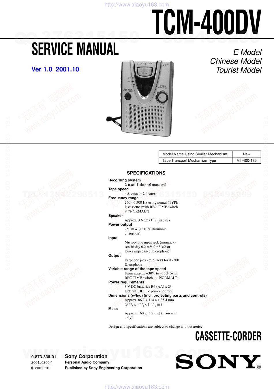 索尼SONY TCM-400DV电路图.pdf_第1页