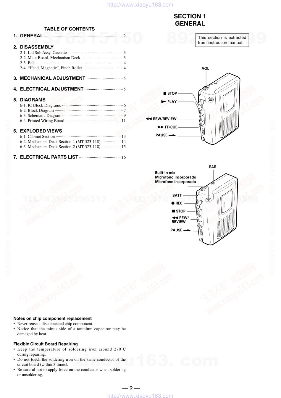 索尼SONY TCM-343电路图.pdf_第2页