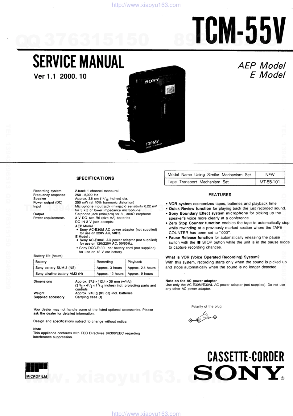 索尼SONY TCM-55V电路图.pdf_第1页