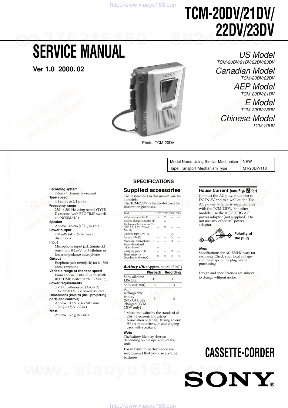 索尼SONY TCM-23DV电路图.pdf_第1页