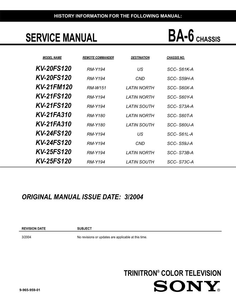 索尼KV-25FS120彩电维修手册.pdf_第1页