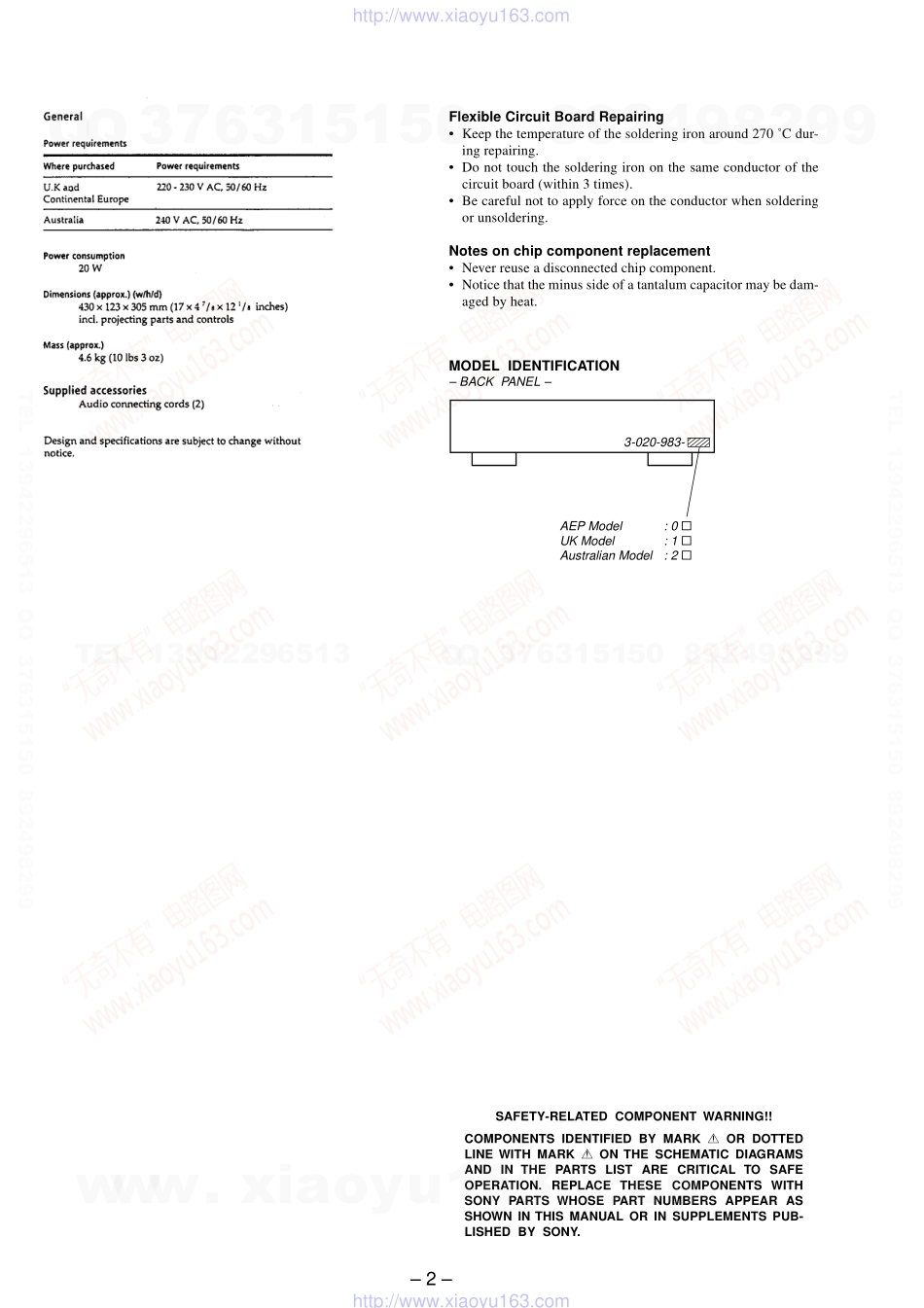 索尼SONY TC-KB820S电路图.pdf_第2页