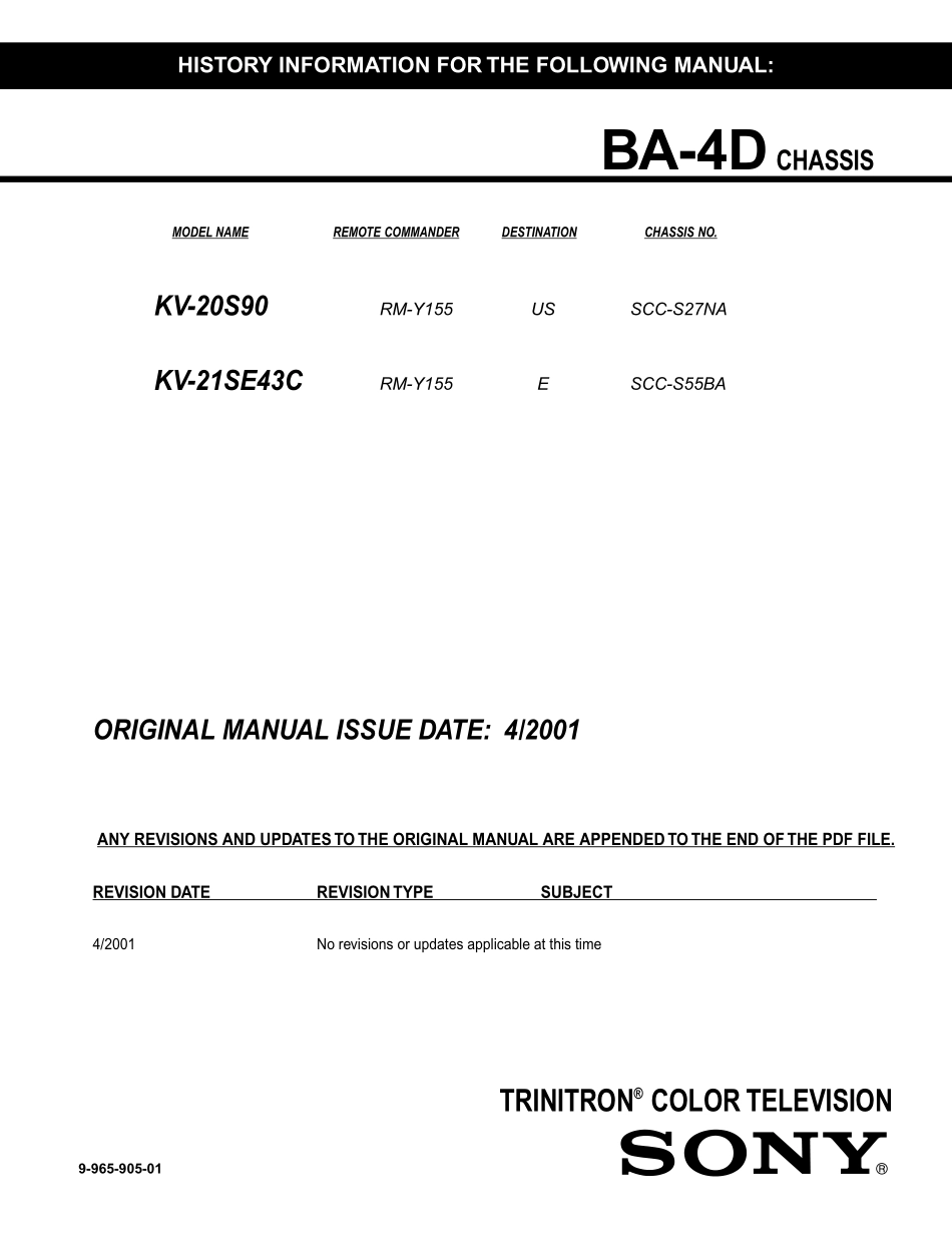 索尼KV-21SE43C彩电维修手册和原理图_索尼KV-21SE43C.pdf_第1页