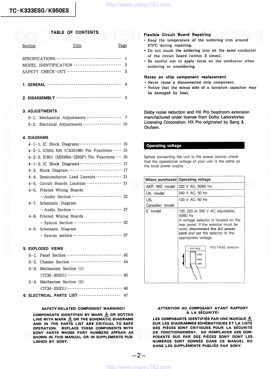 索尼SONY TC-K950ES电路图.pdf_第2页