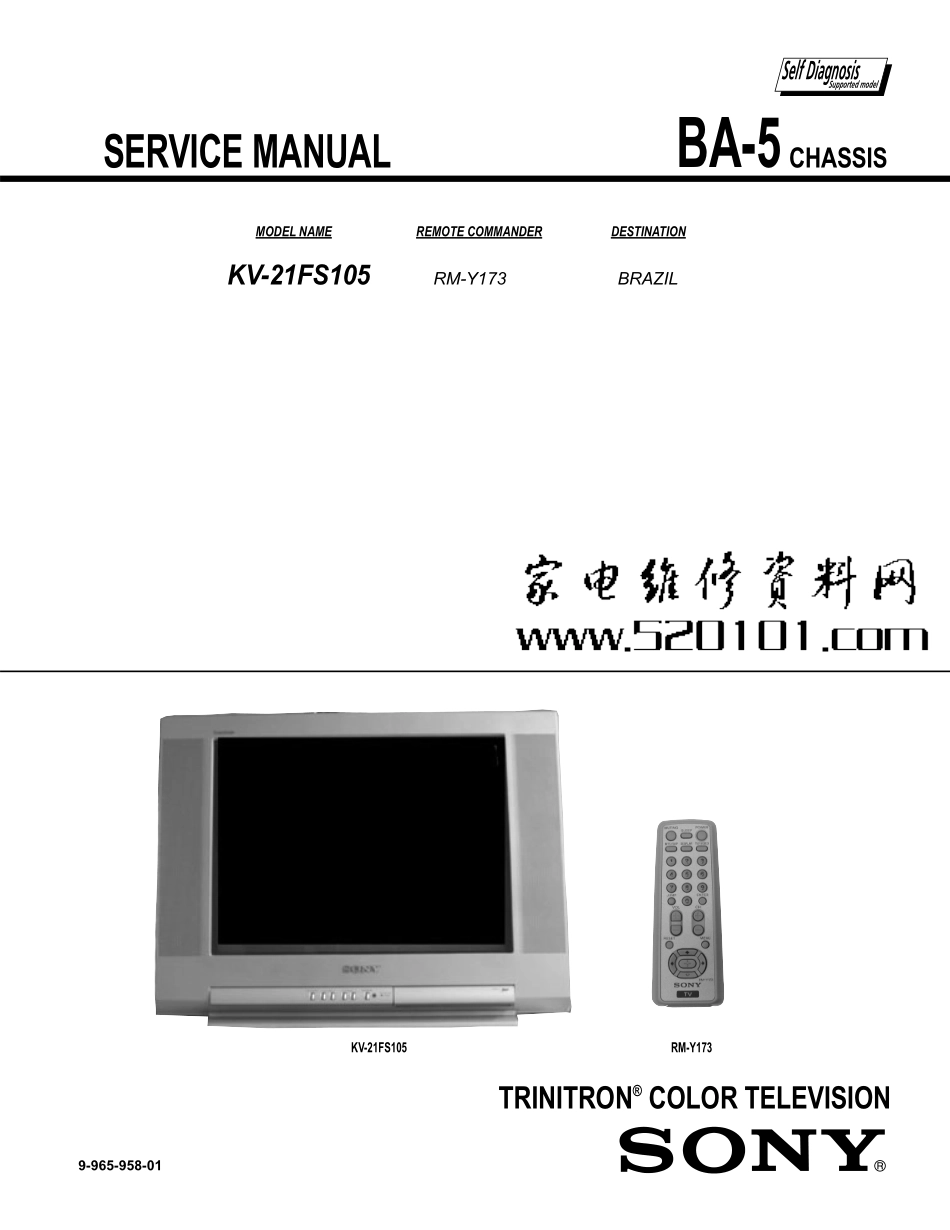 索尼KV-21FS105彩电维修手册和原理图_索尼KV-21FS105.pdf_第2页