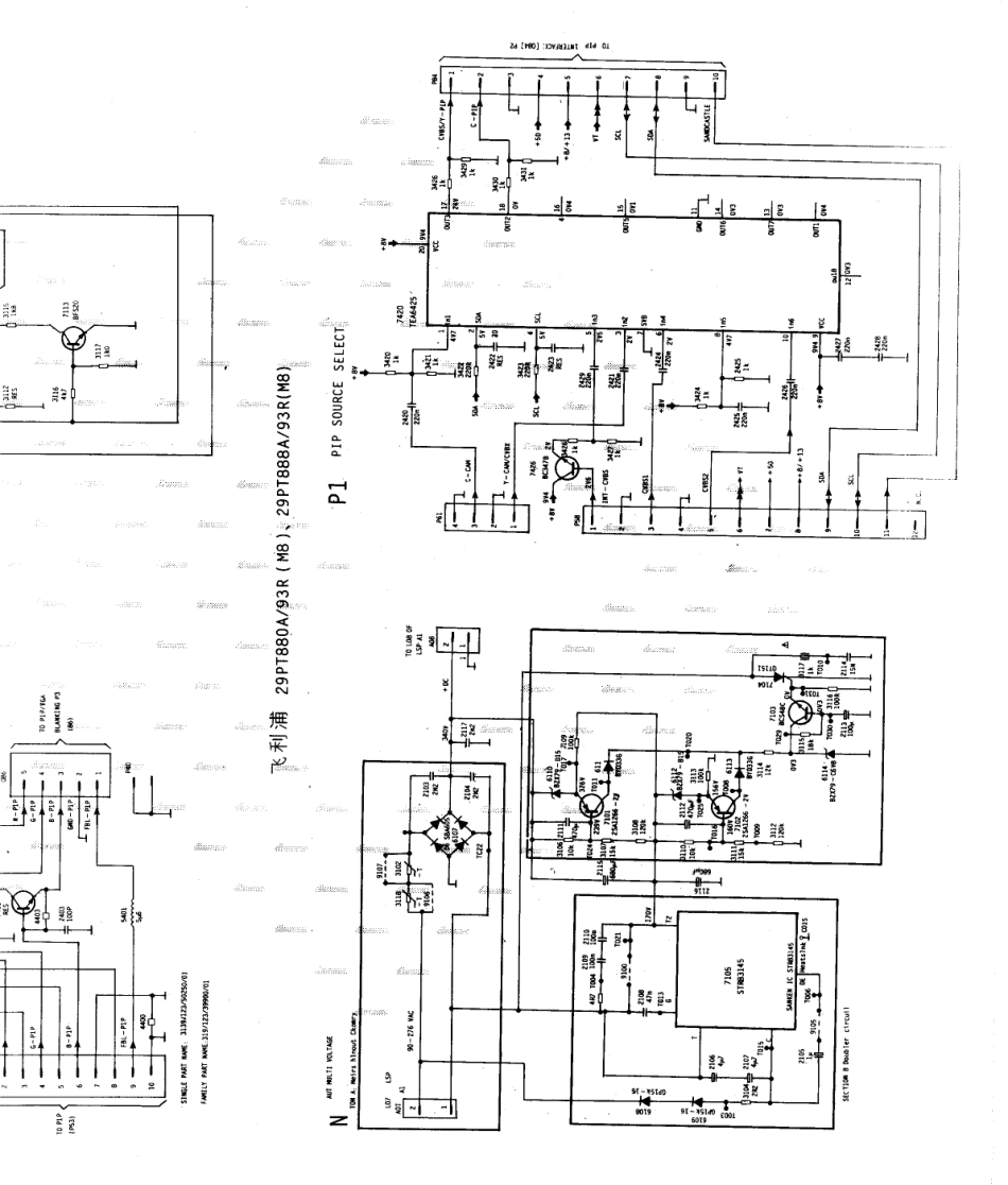 飞利浦  29PT880A-93R(M8)_170B.pdf_第1页