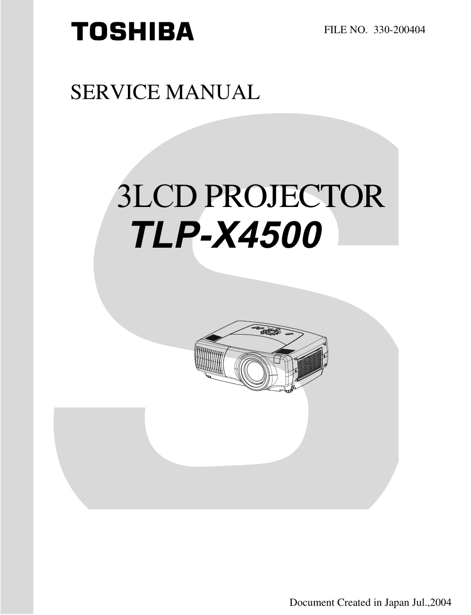 东芝TLP-X4500投影机维修手册_TOSHIBA_TLP-X4500.pdf_第1页