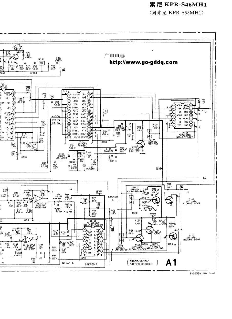 索尼KPR-S53MH1背投电视原理图_索尼  KPR-S46MH1、KPR-S53MH1(26).pdf_第1页