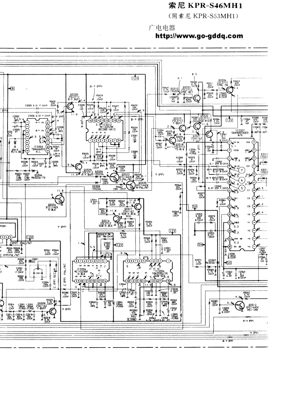 索尼KPR-S46MH1背投电视原理图_索尼  KPR-S46MH1、KPR-S53MH1(56).pdf_第1页