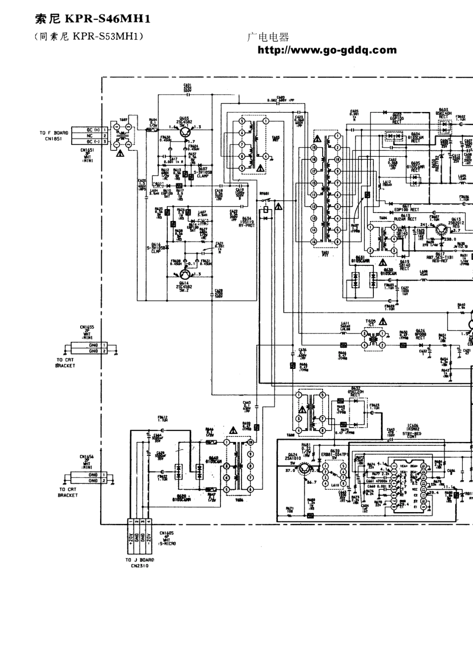 索尼KPR-S46MH1背投电视原理图_索尼  KPR-S46MH1、KPR-S53MH1(43).pdf_第1页