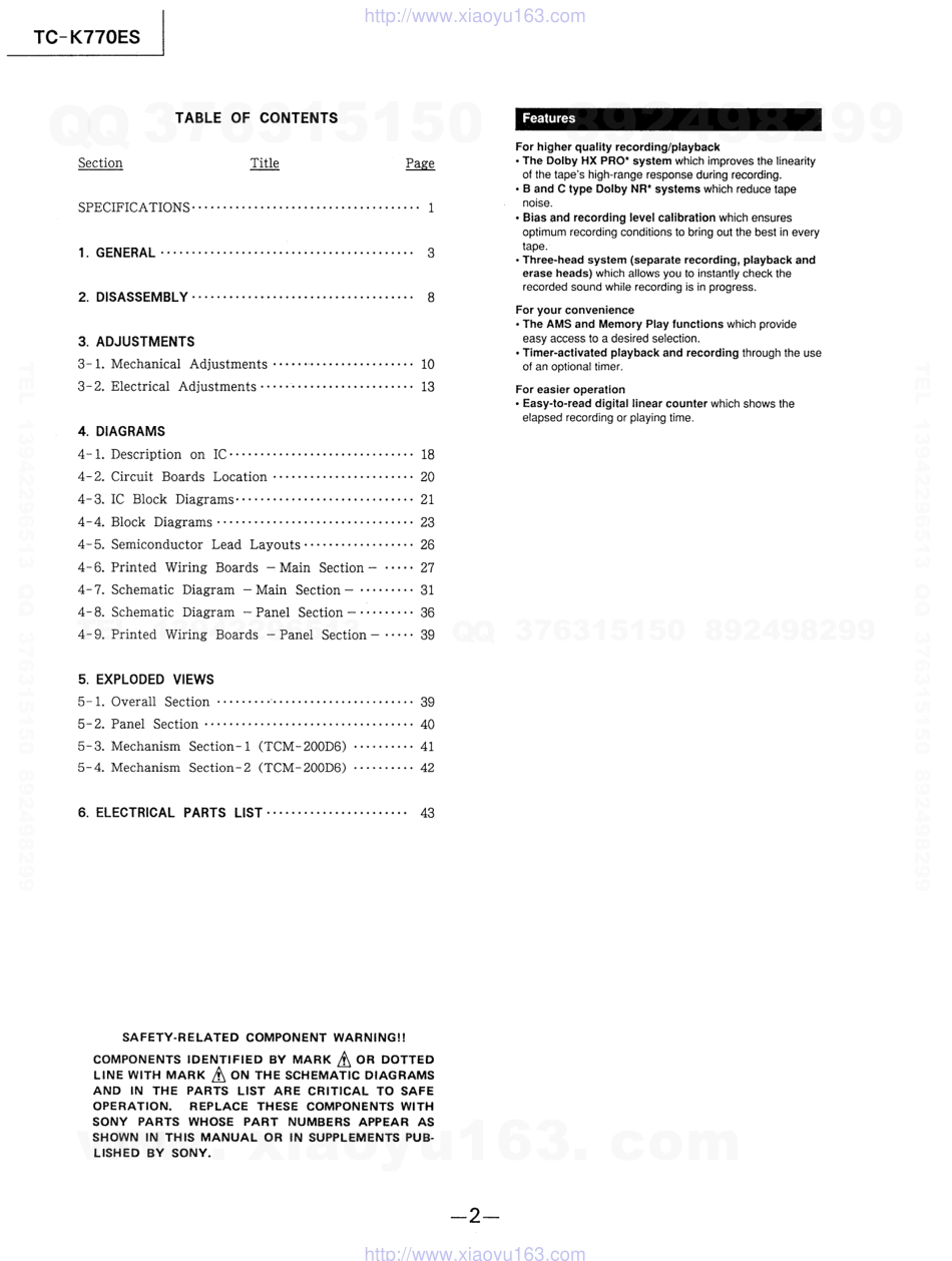 索尼SONY TC-K770ES电路图.pdf_第2页