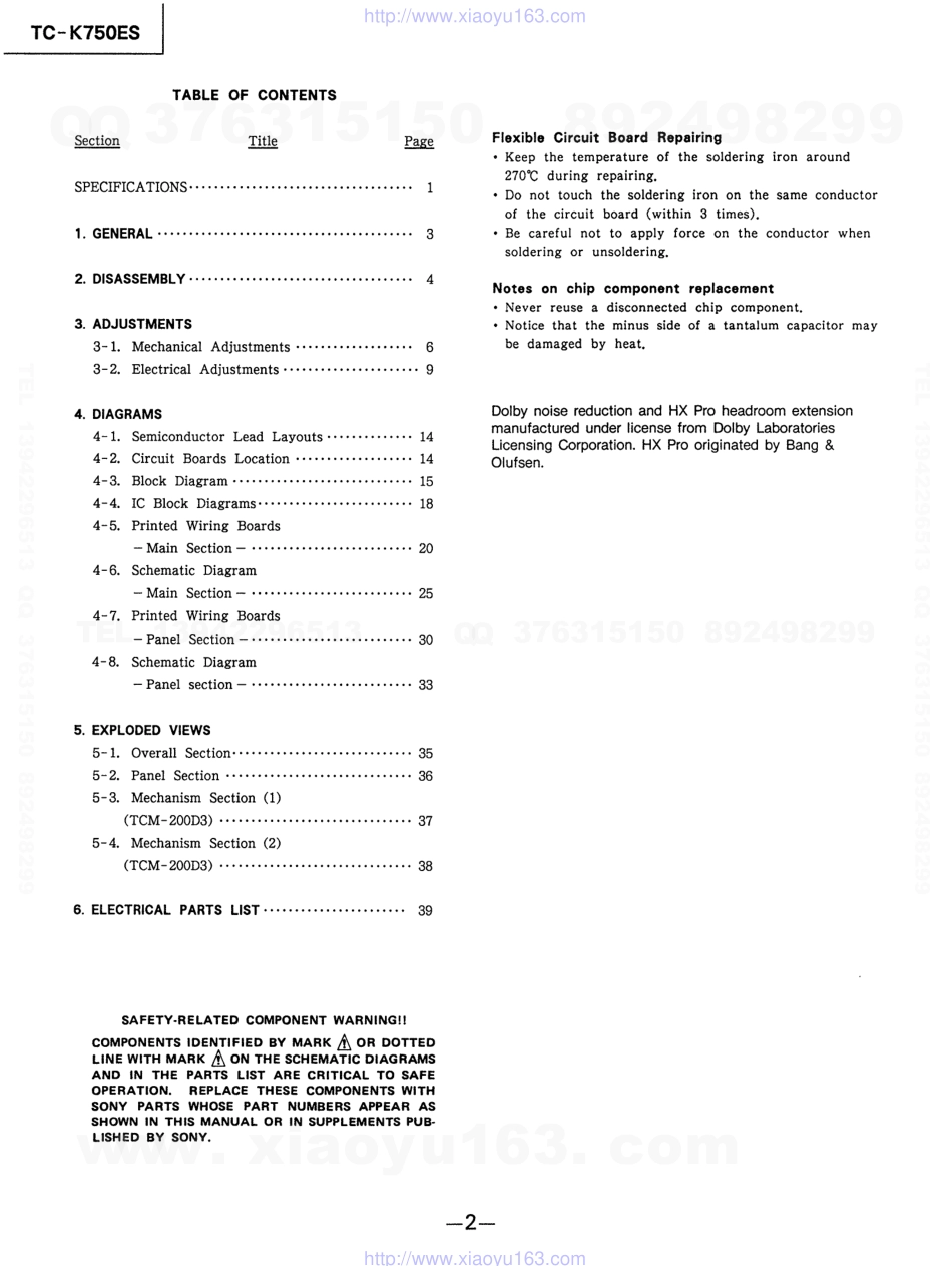 索尼SONY TC-K750ES电路图.pdf_第2页