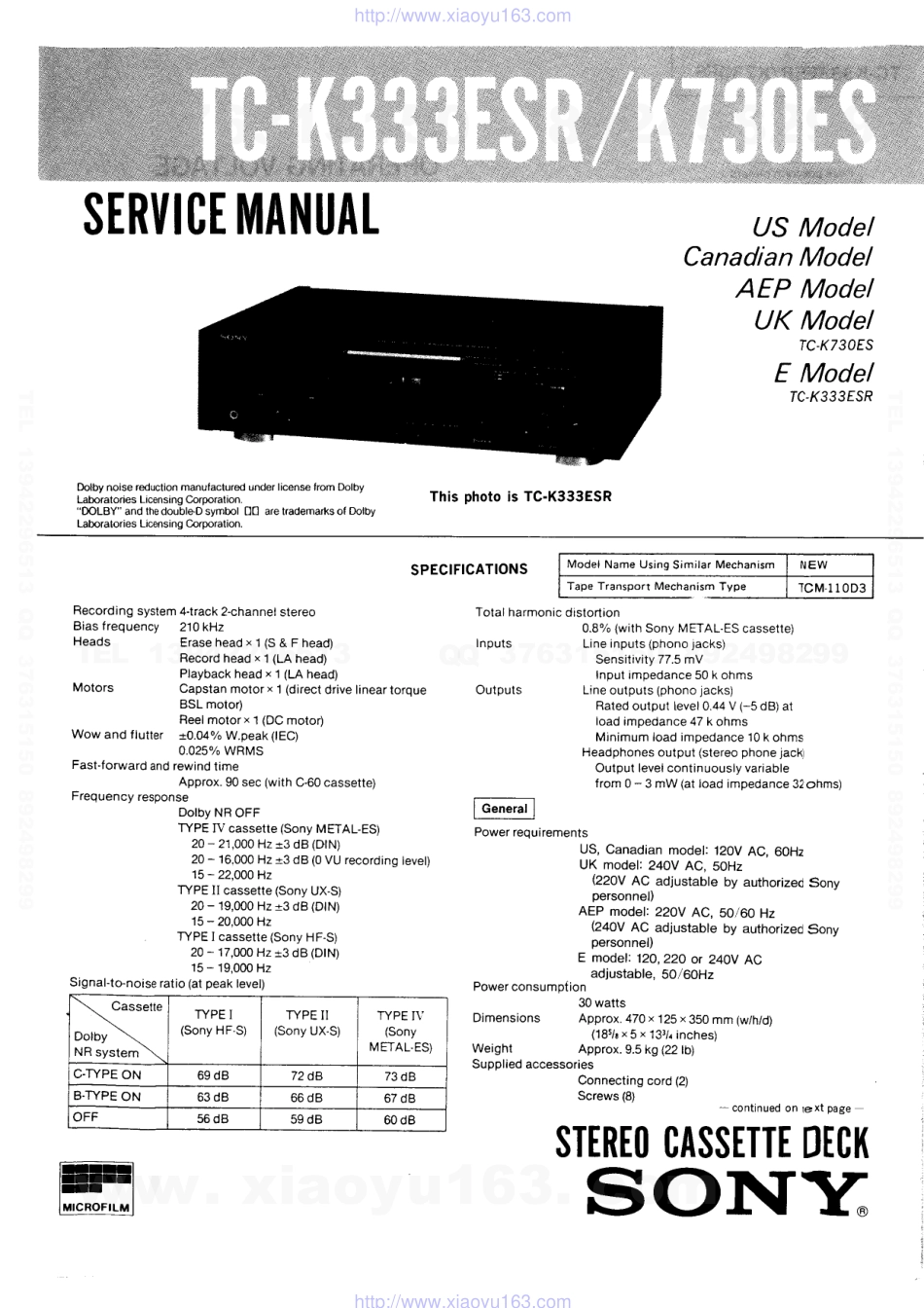 索尼SONY TC-K730ES电路图.pdf_第1页