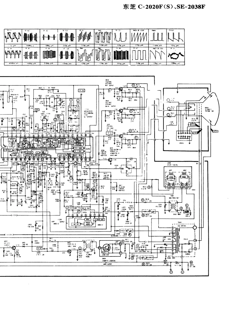 东芝SE-2038F彩电电路原理图_东芝  C-2020F（S）、SE-2038F(02).pdf_第1页