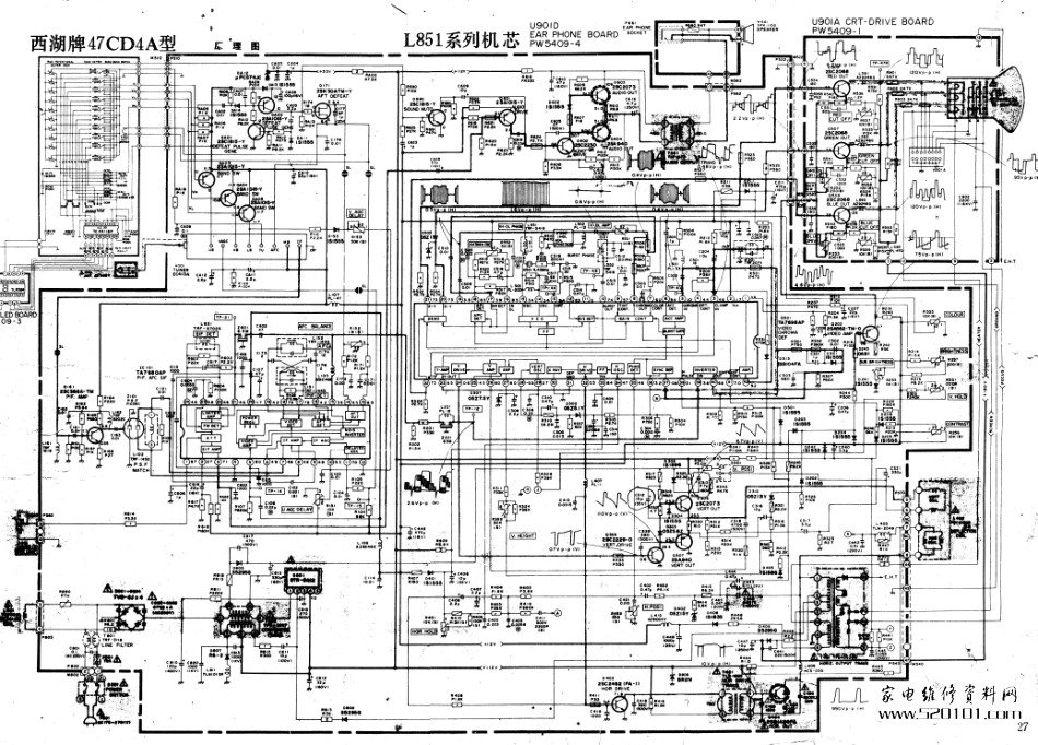 东芝L185机芯线路原理图_东芝L185机芯彩电图纸.pdf_第1页