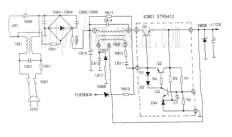 东芝C-207D5C彩电原理图_东芝C-207D5C彩电图纸.pdf_第2页