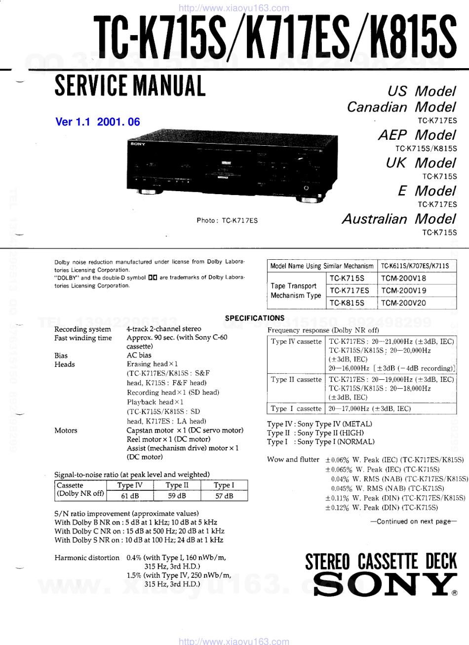 索尼SONY TC-K715S电路图.pdf_第1页