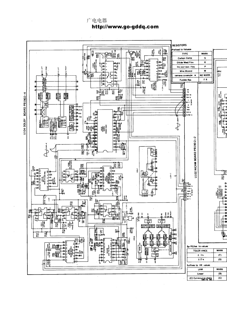 东芝3408DH彩电原理图_东芝  3408DH(09).pdf_第1页