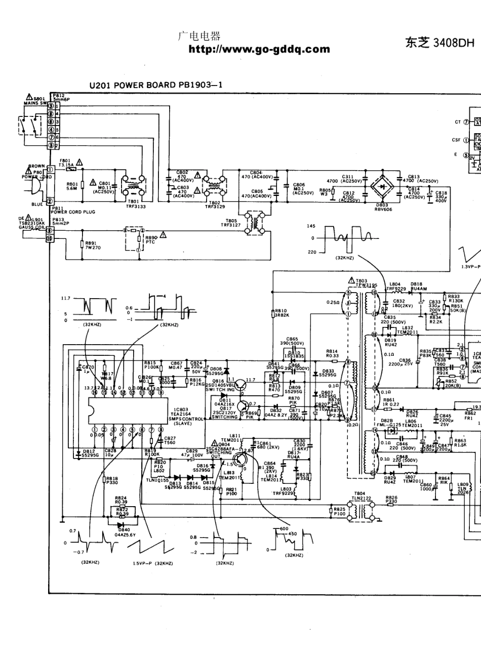 东芝3408DH彩电原理图_东芝  3408DH(07).pdf_第1页