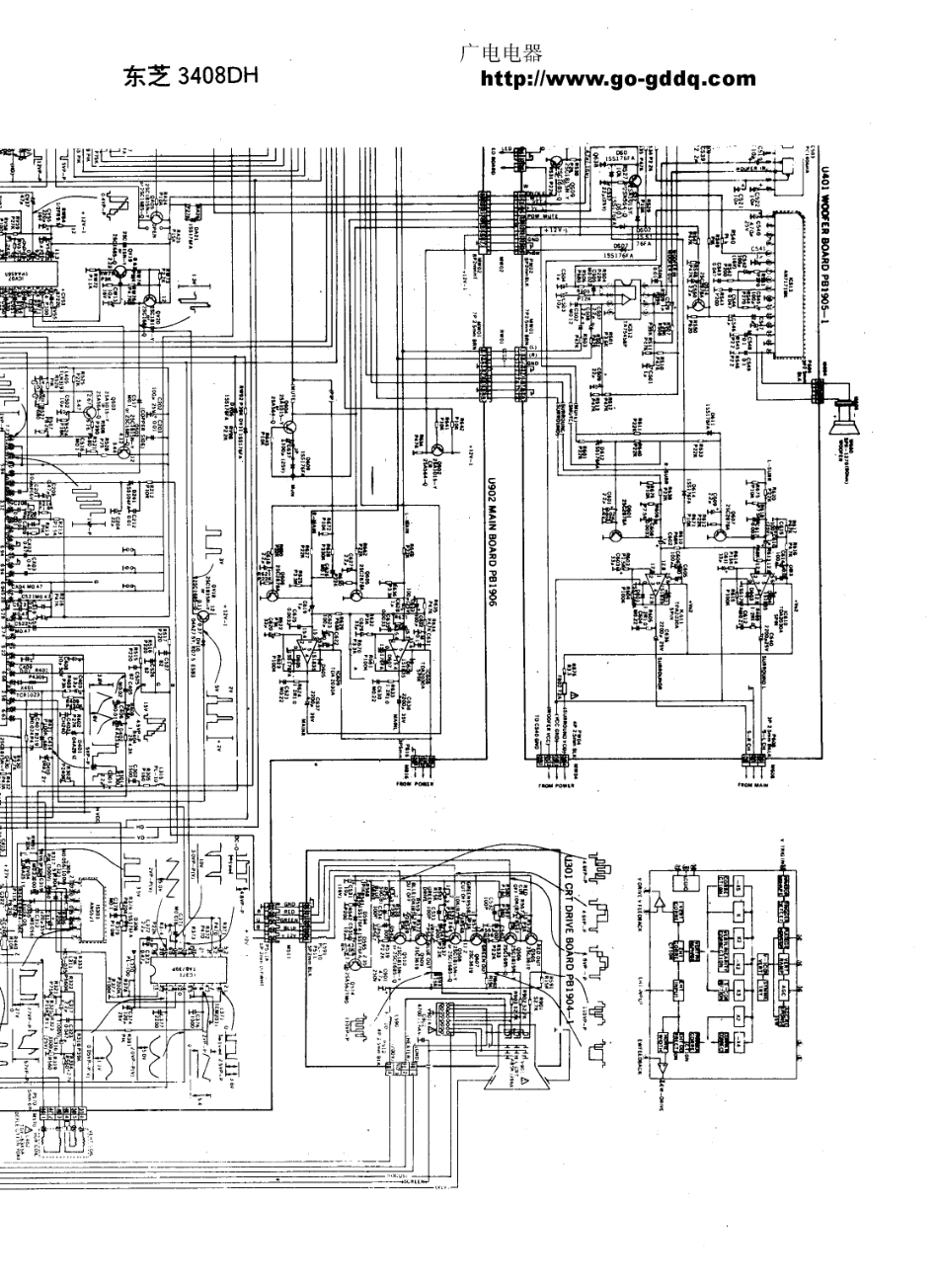 东芝3408DH彩电原理图_东芝  3408DH(06).pdf_第1页